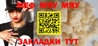дистиллят марихуана Ипатово