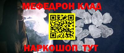 скорость Изобильный