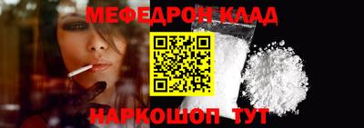 дистиллят марихуана Ипатово