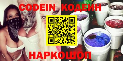 дистиллят марихуана Ипатово