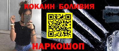 скорость Изобильный