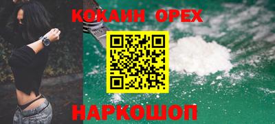 скорость Изобильный