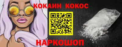 дистиллят марихуана Ипатово
