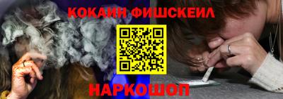 скорость Изобильный