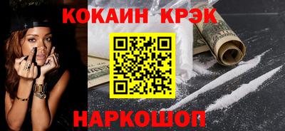 дистиллят марихуана Ипатово