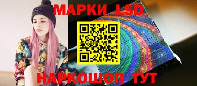 скорость Изобильный