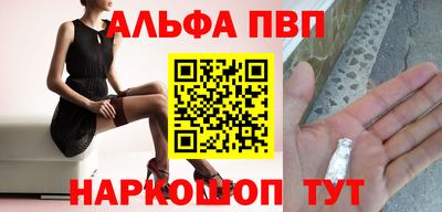 скорость Изобильный