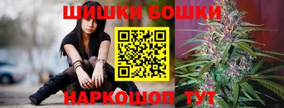 скорость Изобильный