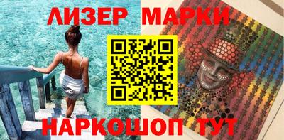 скорость Изобильный
