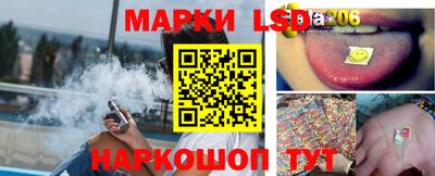 скорость Изобильный