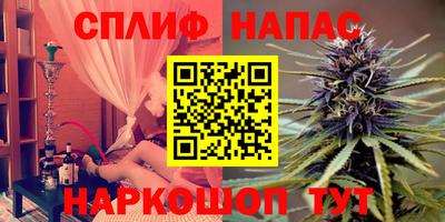 COCAINE Ирбит