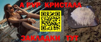 скорость Изобильный