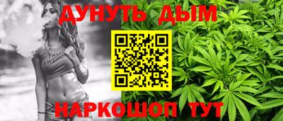 COCAINE Ирбит
