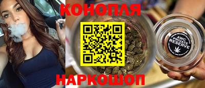 дистиллят марихуана Ипатово