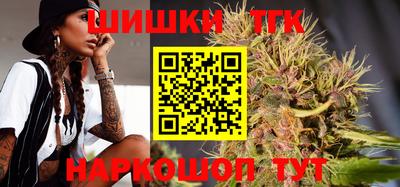 COCAINE Ирбит