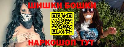 COCAINE Ирбит