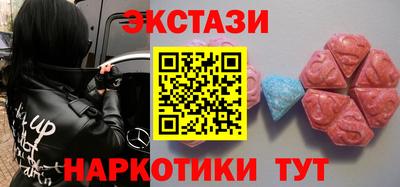 скорость Изобильный