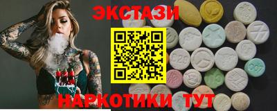 скорость Изобильный