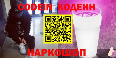 скорость Изобильный