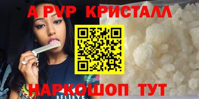 скорость Изобильный