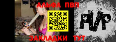 COCAINE Ирбит