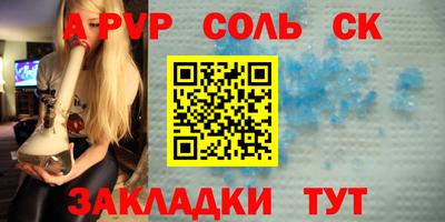 COCAINE Ирбит