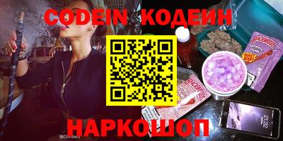 скорость Изобильный