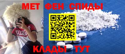 COCAINE Ирбит
