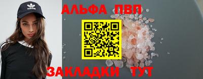скорость Изобильный