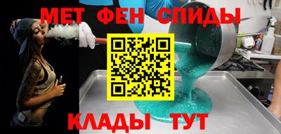 COCAINE Ирбит