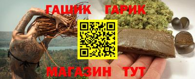 COCAINE Ирбит