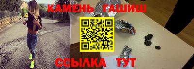 COCAINE Ирбит