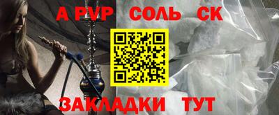 COCAINE Ирбит
