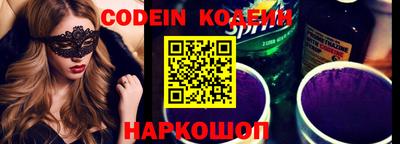 скорость Изобильный
