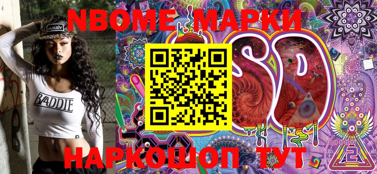 Гашиш  Cocaine  Гусиноозёрск  Мефедрон кристаллы  Вход с VPN  LSD-25  ГАШ  МЕТ  МАРИХУАНА 